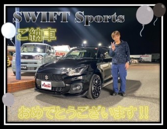 スイフトスポーツご納車！！おめでとうございます(^^)/